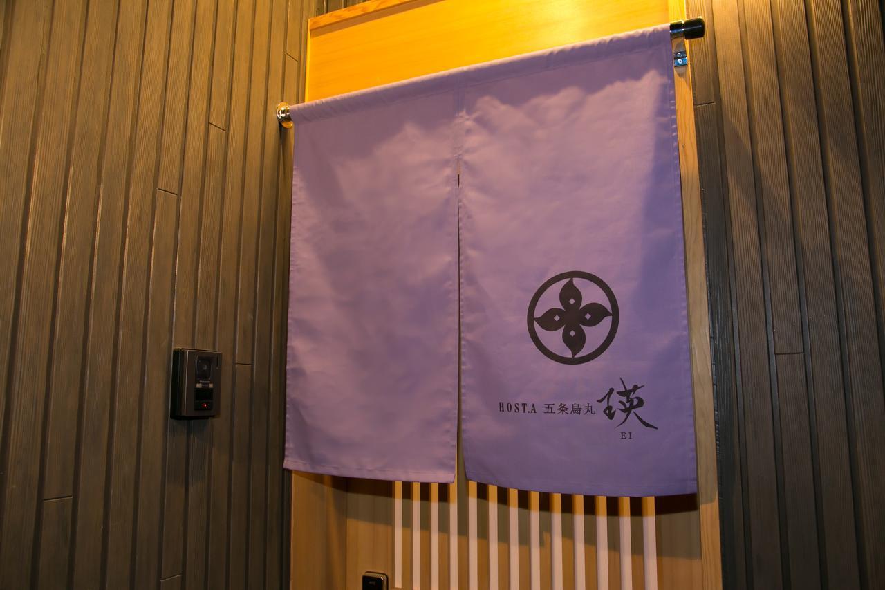 Mellow Stay Gojo Karashuma Kjóto Exteriér fotografie